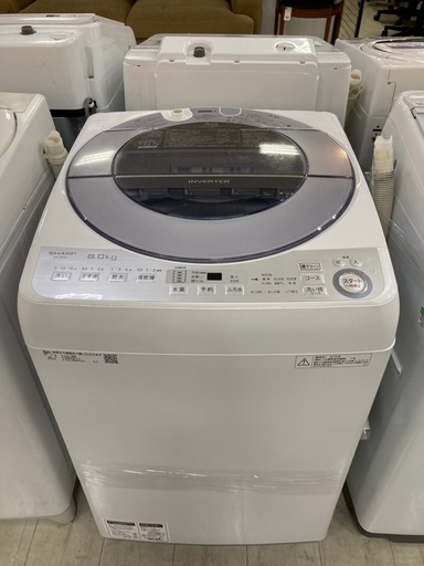 HITACHI(ヒタチ）の洗濯機2019年製（NW-50C）です。【トレファク東大阪店】 HITACHI(ヒタチ）の洗濯機2019年製（NW-50C）です。【トレファク