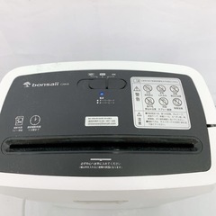 ♥️ 8SDG2 bonsaii 電動シュレッダー の画像