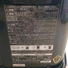 0805-031 石油ストーブの画像