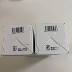 新品未開封 Easydew 化粧水2本セットの画像