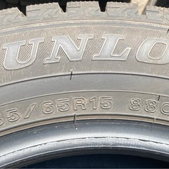 DUNLOP 185/65R15 25年製　冬タイヤ　バリ山　バリ溝の画像