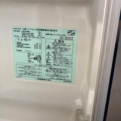 冷蔵庫　146リットル　動作確認済み　三菱ノンフロン冷凍冷蔵庫MR-P15S-Bの画像