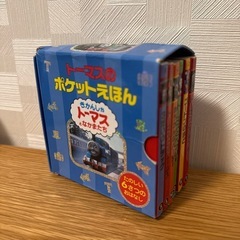 【9冊セット】トーマスミニ図鑑&ポケット絵本/トミカミニブック/ワンワンリズム絵本の画像