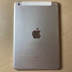 iPad Miniの画像