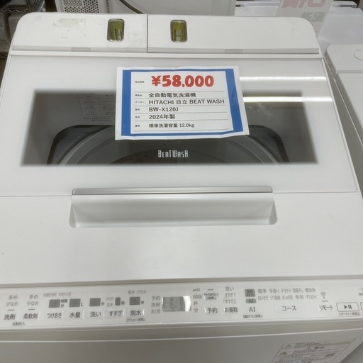衣類乾燥除湿機 象印 ZOJIRUSHI 型名RJ-XS70型
