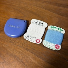 【あげます】ソーイングセット＆糸の画像