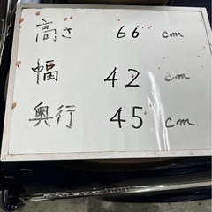 座椅子　折りたたみ式の画像