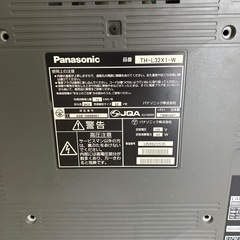 テレビ、ハードドライブセット　Panasonic TH-L32X 1-W DMR-BWT660の画像