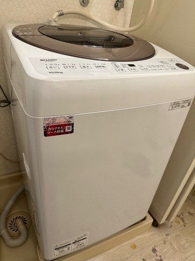 ［419］ 名古屋限定送料無料！ 洗濯機 日立 2022年製 10kg Amazon | 日立 全自動洗濯機 10kg 洗剤自動投入 家庭用 BW-X100J