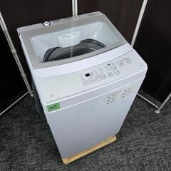 フォーデイズ お買い得セット‼️