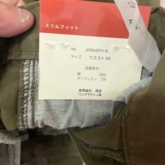 カーキ色未使用の画像