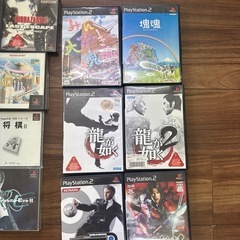 プレ1とプレ2 ソフトの画像