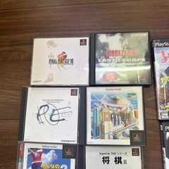 プレ1とプレ2 ソフトの画像