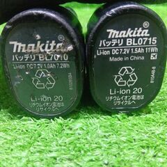 マキタ TD022DSHXW 充電式ペンインパクトドライバ【船橋馬込店】【店頭取引限定】【中古】IT5U8DQ5G3ZKの画像