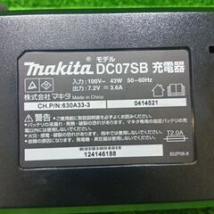 マキタ TD022DSHXW 充電式ペンインパクトドライバ【船橋馬込店】【店頭取引限定】【中古】IT5U8DQ5G3ZKの画像