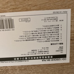 机　デスク　120×60　の画像