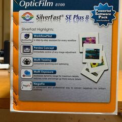 Plustek OpticFilm 8100 35mm Film Scannerの画像