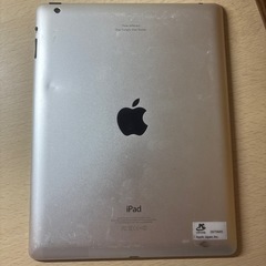 初代iPadの画像