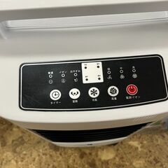 多機能冷風扇 リモコン付き 保冷剤 扇風機 冷風機 左右120 タイマー 風量3段階 札幌 東区の画像