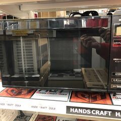 アイリスオーヤマ 電子レンジ IMB-FV1801 2021年 アイリスオーヤマ 電子レンジ フラットテーブル IMB-FV1801