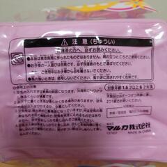 【お譲りします】アームリング 腕用浮き輪 ピンクの画像