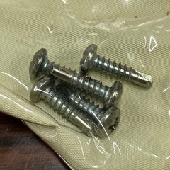  2508-157 テクスナベ頭 4mm×16mm 5本 未開封品の画像