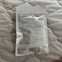 みっちゃん様専用の画像