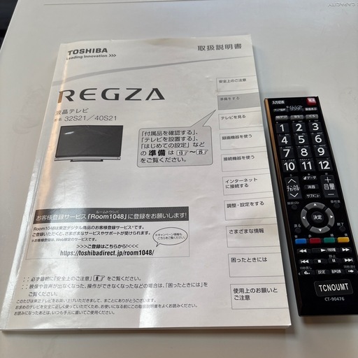 美品✨TOSHIBA テレビ レグザ 40S21 2018年製中古品 (おた助) 鳳