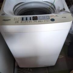 洗濯機Hisense4.5kの画像