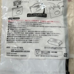 ウェットシートポーチ　しましまぐるぐるの画像