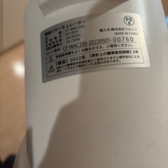 壁掛けサーキュレーターの画像