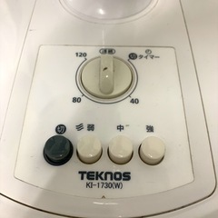 週末限定値下げ‼️TEKNOS 扇風機 ホワイト KI-1730 30cm リビングメカ扇風機 2017年製 動作確認済み 中古品販売の画像