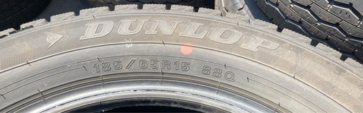 DUNLOP 185/65R15 2024年製　冬タイヤ