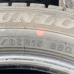 DUNLOP 185/65R15 2024年製　冬タイヤの画像