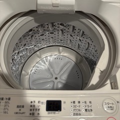 縦型洗濯機　出品8月末まで❗️の画像