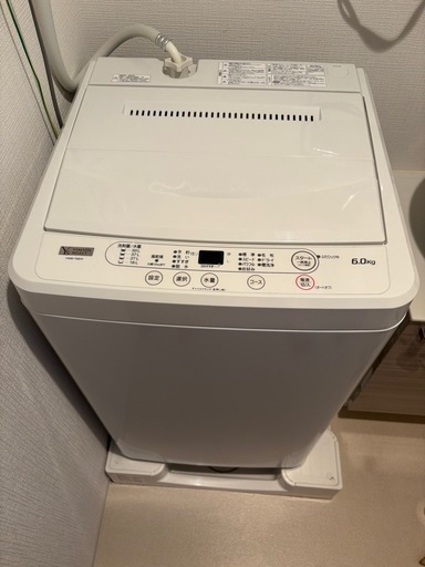 縦型洗濯機　出品8月末まで❗️