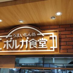 【お店や施設のPR動画】撮影･制作いたします！