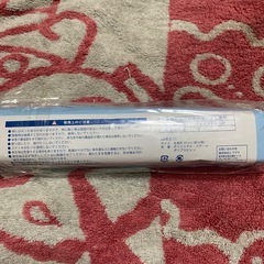 ＵＶカット折りたたみ傘の画像
