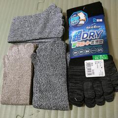 【1部新品】紳士服、靴下まとめの画像