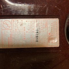 ナショナル　掃除機　紙パック式クリーナーの画像
