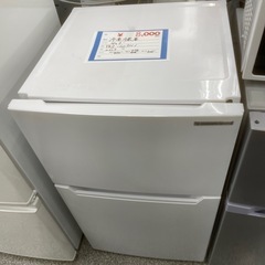 ヤマダセレクト冷凍冷蔵庫YRZ-CO9HI 2023年製の画像
