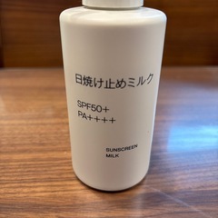 無印良品 日焼け止めミルクの画像
