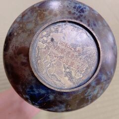 銅製花瓶 国鉄 コレクション ヴィンテージ レア物の画像