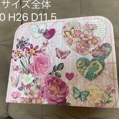 トランクケース型収納ケース3個セットの画像