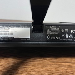 ASUS フレームレス
モニター 23.8インチ VZ249Hの画像