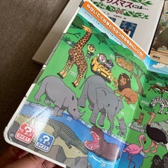⭐︎まとめ売り　絵本⭐︎の画像