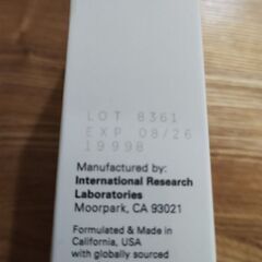 ●海外正規品 ラピッドラッシュ 3ml 1本まつ毛美容液の画像