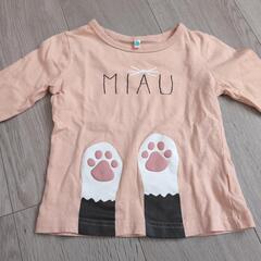 長袖Tシャツ　3枚セット（95cm）の画像