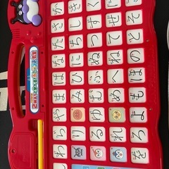 アンパンマン 2WAYで学べる！あいうえお教室の画像
