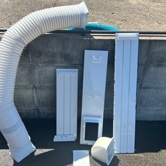 ポータブルクーラー　アイリスオーヤマの画像